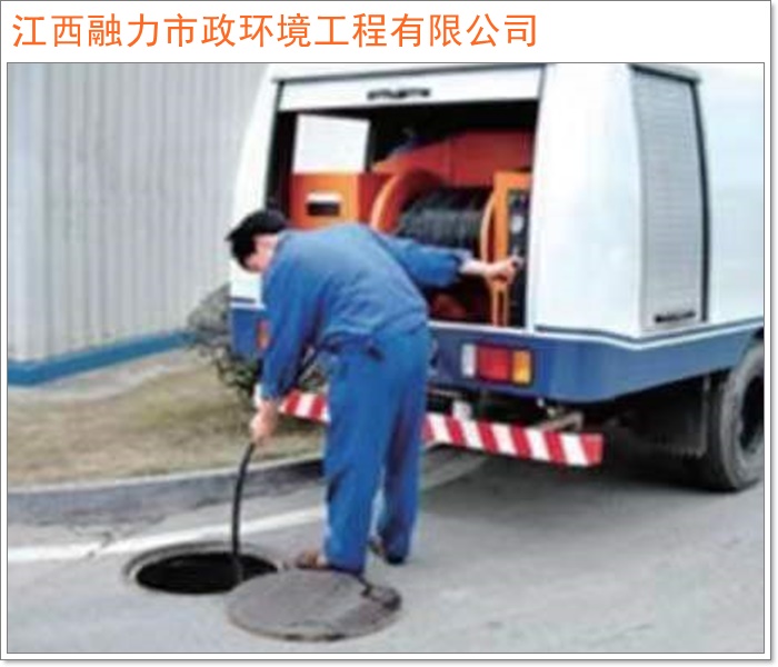 南昌安义县天窗老虎窗防水补漏清理专家2026+市+县环保干净