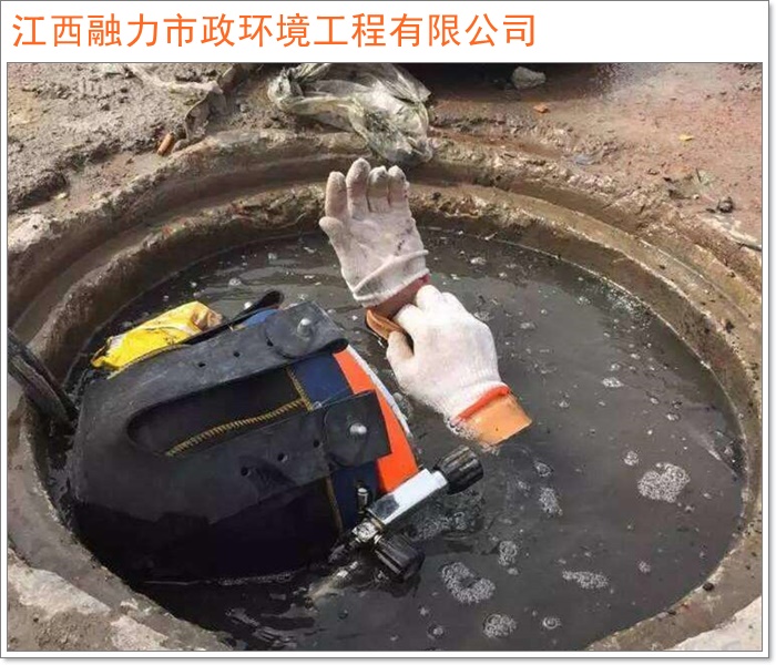 南昌青云谱区天窗老虎窗防水补漏收费2026+市+县资质齐全