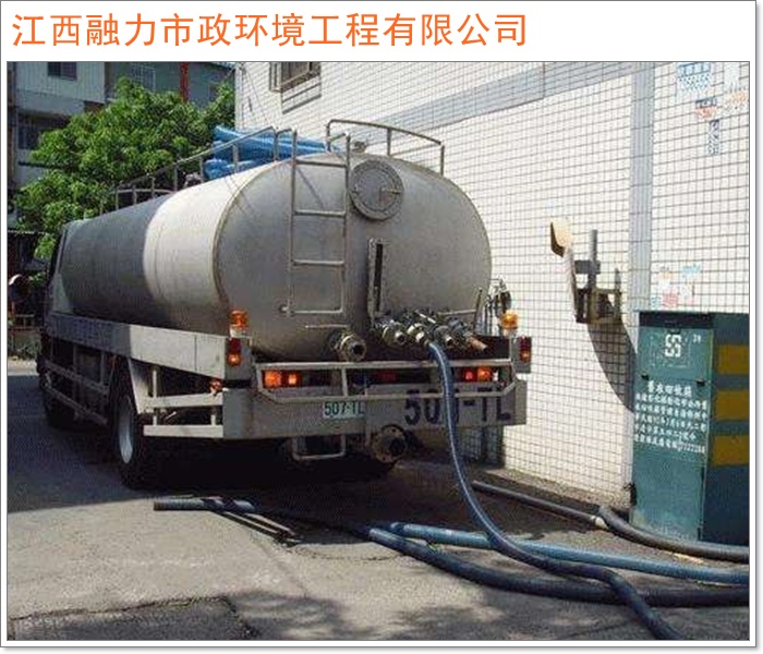 江西省南昌市市政管道剔堵施工单位2026+市+县解决各种管道问题