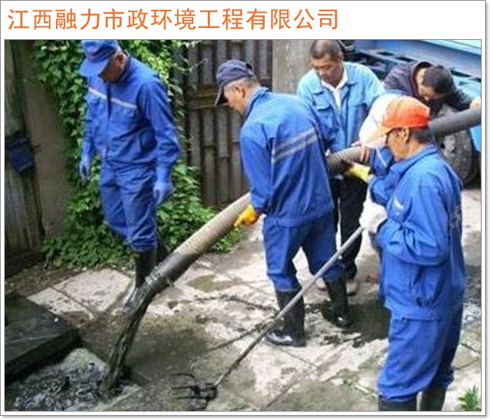 江西省南昌市外墙防水维修多少钱2026+市+县解决各种管道问题