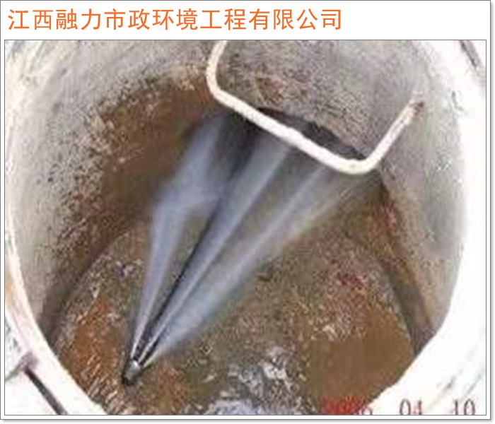 南昌西湖区管道疏通清洗方案2026+市+县专业资质