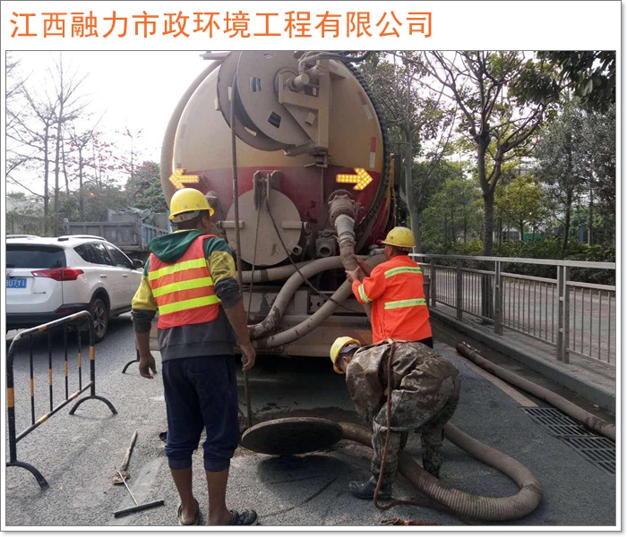 南昌市管道疏通怎么收费2026+市+县上门清理