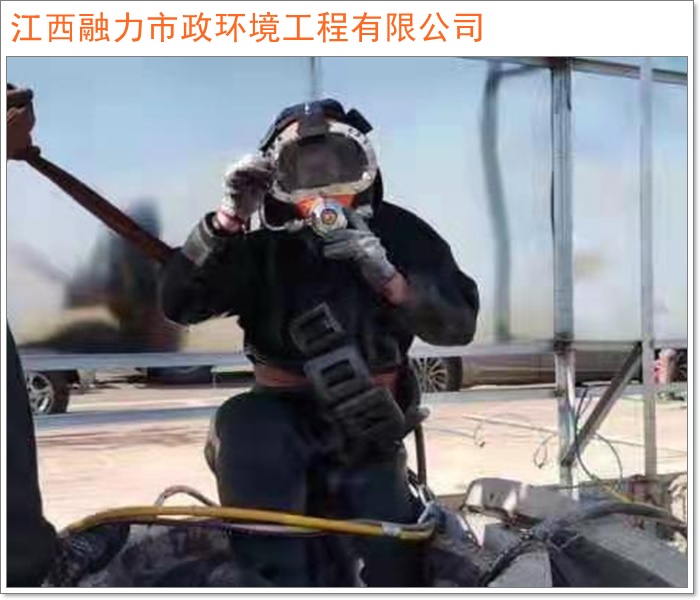 2026工程优选:南昌新建县专业的管道疏通价格多少南昌市服务商推荐
