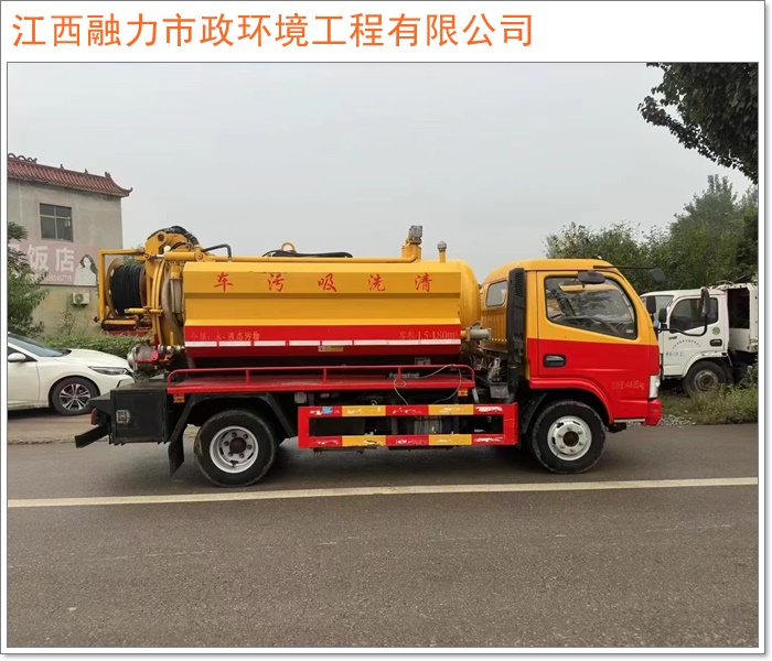 2026工程优选:南昌南昌县专业的通马桶经验丰富南昌市选择榜标准