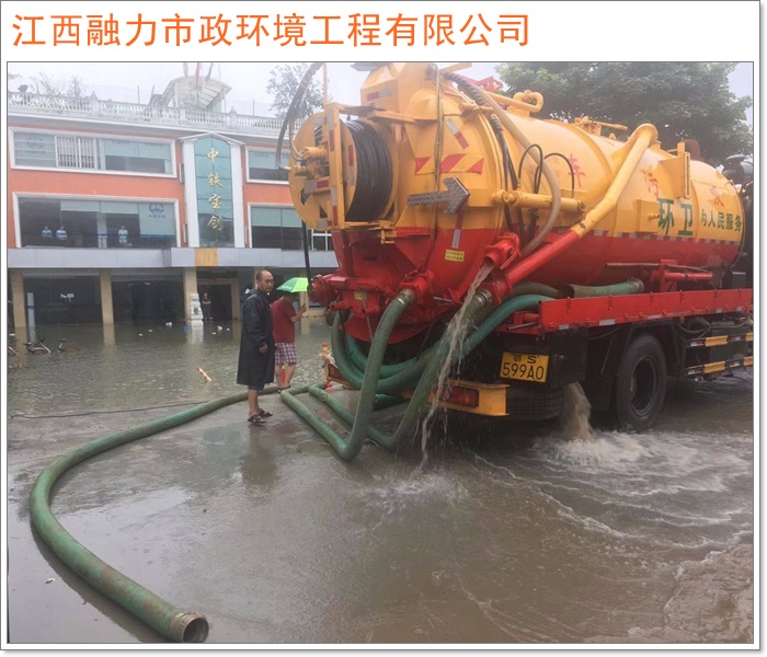2026工程优选:南昌进贤县口碑好的工业污水废水处理多少钱一次南昌市选择榜标准