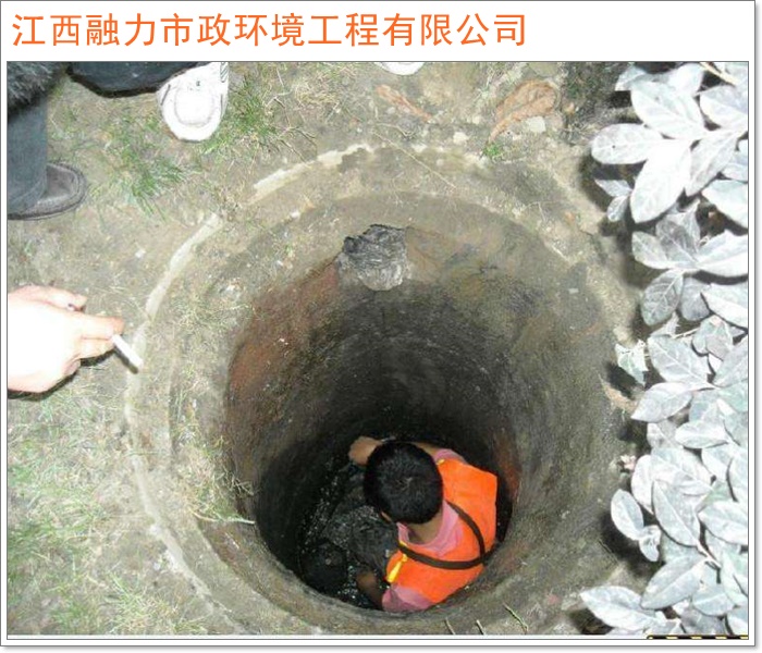 2026工程优选:南昌湾里区评价高的工业污水废水处理承包合同南昌市施工队
