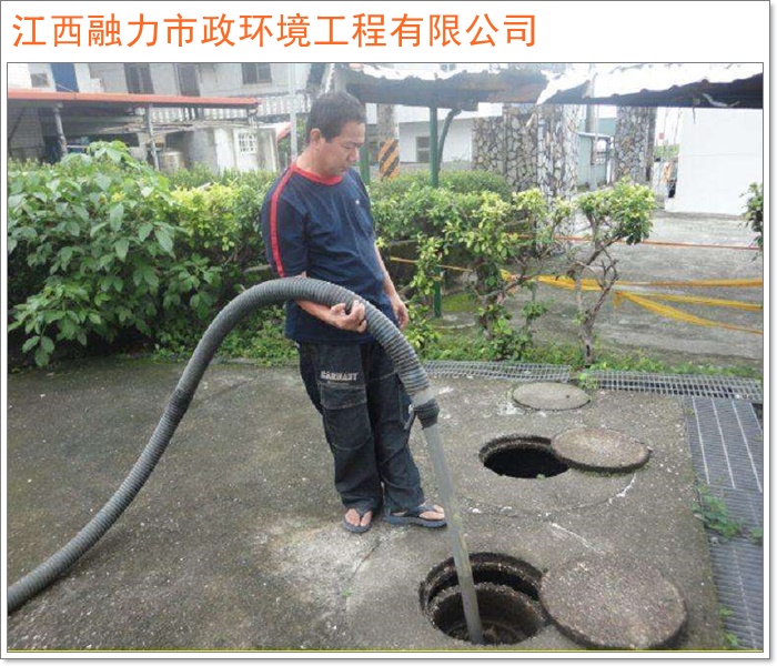 2026工程优选:南昌西湖区有实力的管道清淤公司市场报价南昌市服务商怎么选