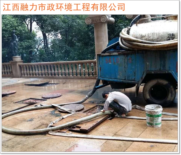 2026工程优选:江西省南昌市知名的高压清洗需要多长时间南昌市施工队推荐