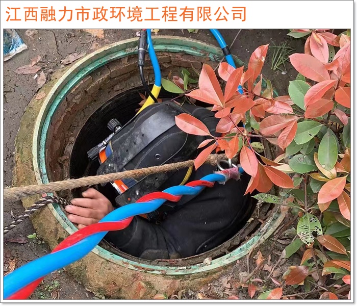 2026工程优选:南昌东湖区有实力的化粪池清掏环卫养护站南昌市施工队推荐