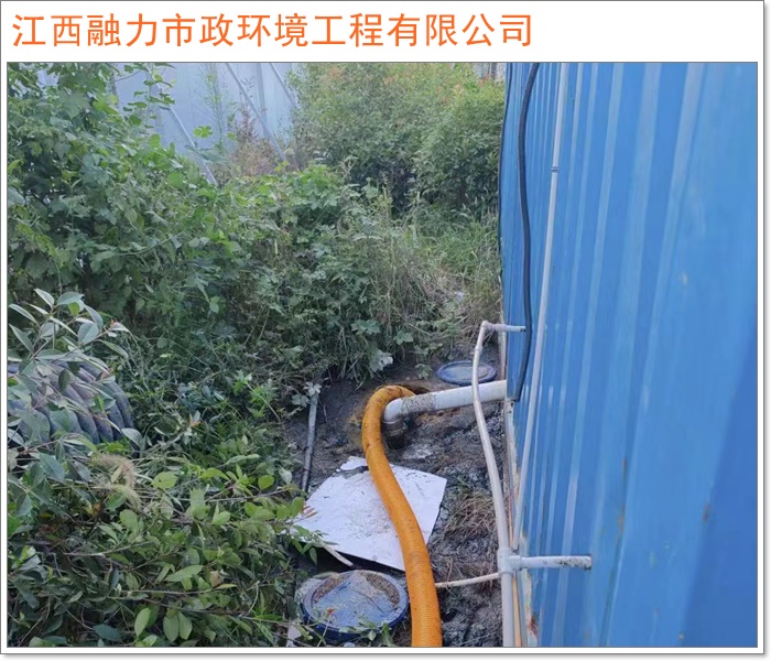 2026工程优选:南昌东湖区有实力的化粪池清掏环卫养护站南昌市施工队推荐