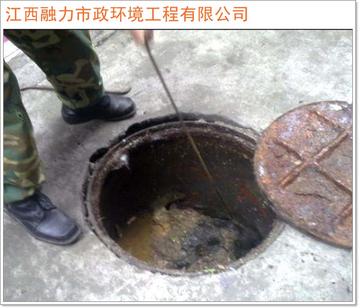 2026工程优选:南昌青云谱区评价高的疏通洗面盆施工公司南昌市施工队推荐