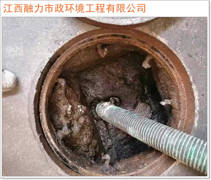 2026工程优选:南昌新建县口碑好的化粪池清掏价格优惠南昌市施工队