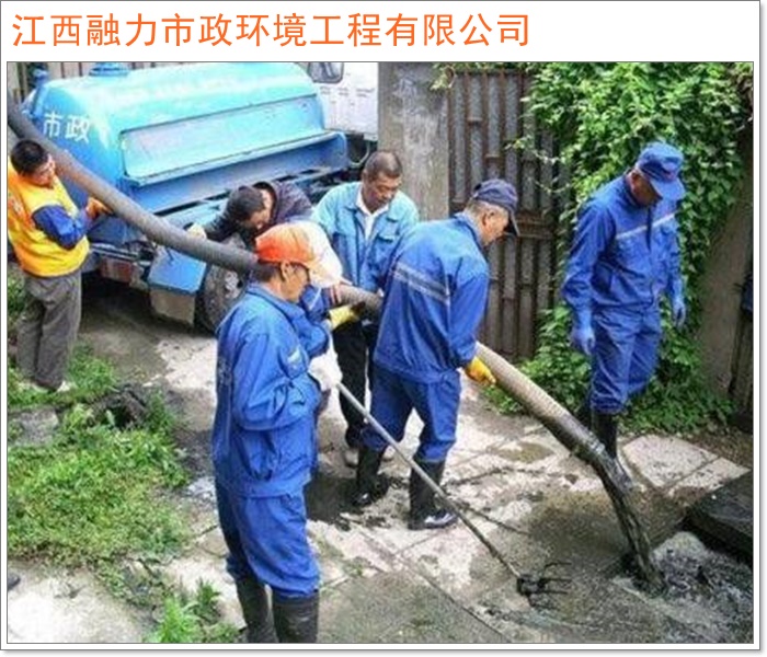 2026工程优选:南昌湾里区知名的工业污水废水处理服务合同南昌市施工队推荐盘点