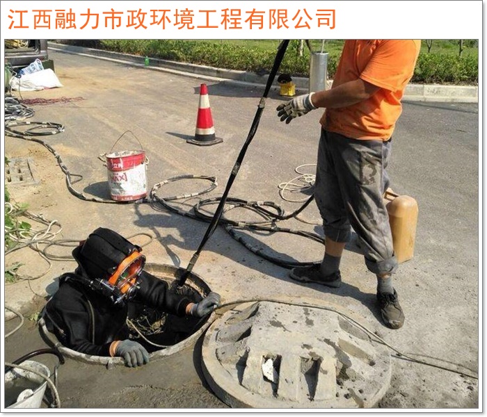 2026工程优选:南昌南昌县口碑好的化粪池清掏24小时服务南昌市施工队推荐盘点