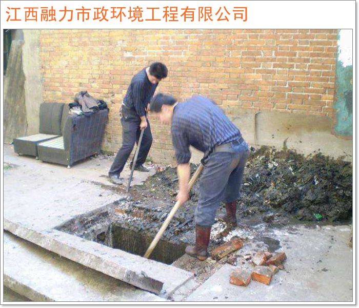 2026工程优选:江西省南昌市专业的管道维修管道清理清淤南昌市施工队哪家好