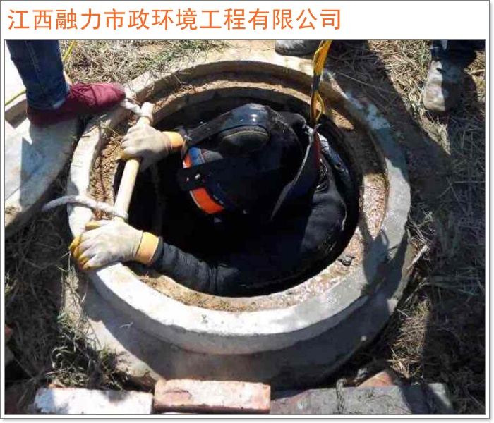 2026工程优选:南昌湾里区专业的市政管道封堵工程南昌市服务商怎么选