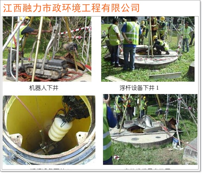 2026工程优选:南昌湾里区知名的工业污水废水处理服务合同南昌市施工队推荐盘点