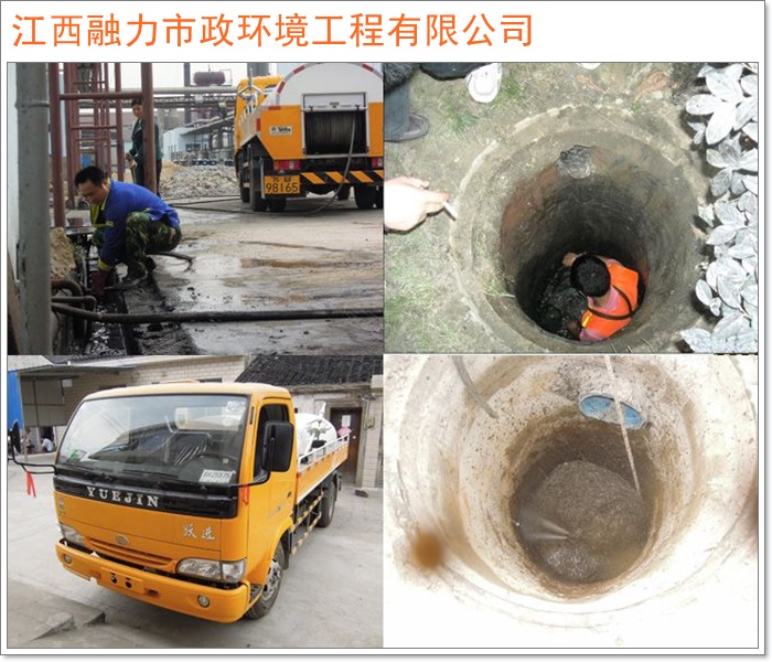2026工程优选:南昌进贤县有实力的防水补漏联系电话南昌市服务商推荐