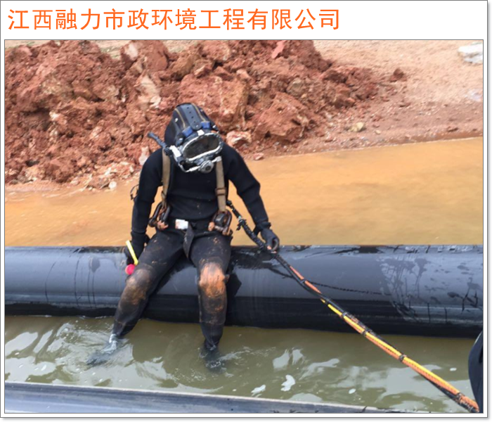 2026工程优选:南昌市评价高的管道清洗环保干净南昌市服务商推荐