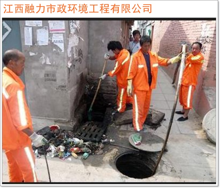 2026工程优选:南昌安义县知名的管道水泥混凝土清除疏通优势南昌市服务商推荐