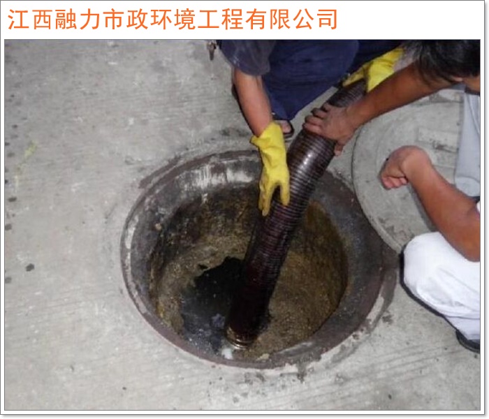 2026工程优选:南昌西湖区口碑好的疏通洗面盆施工单位南昌市选择榜标准