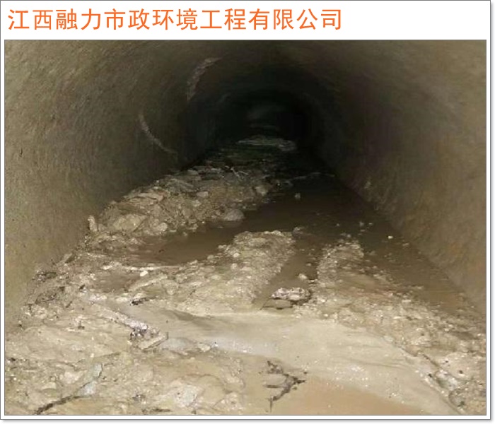2026工程优选:江西省南昌市专业的管道维修管道清理清淤南昌市施工队哪家好