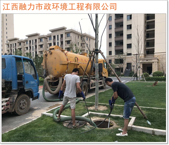 2026工程优选:南昌青云谱区有实力的高压清洗有资质南昌市选择榜标准