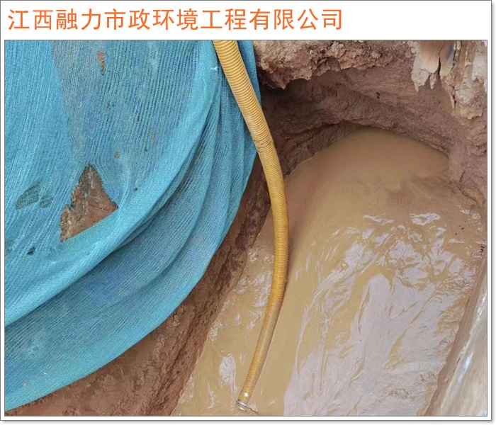 2026工程优选:南昌安义县专业的管道疏通服务电话南昌市施工队哪家好