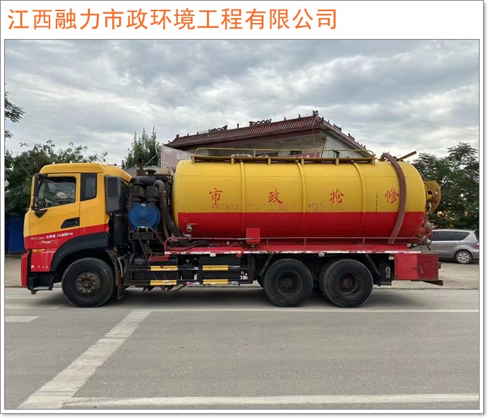 2026工程优选:南昌新建县口碑好的管道开挖改造解决各种管道问题南昌市施工队推荐盘点