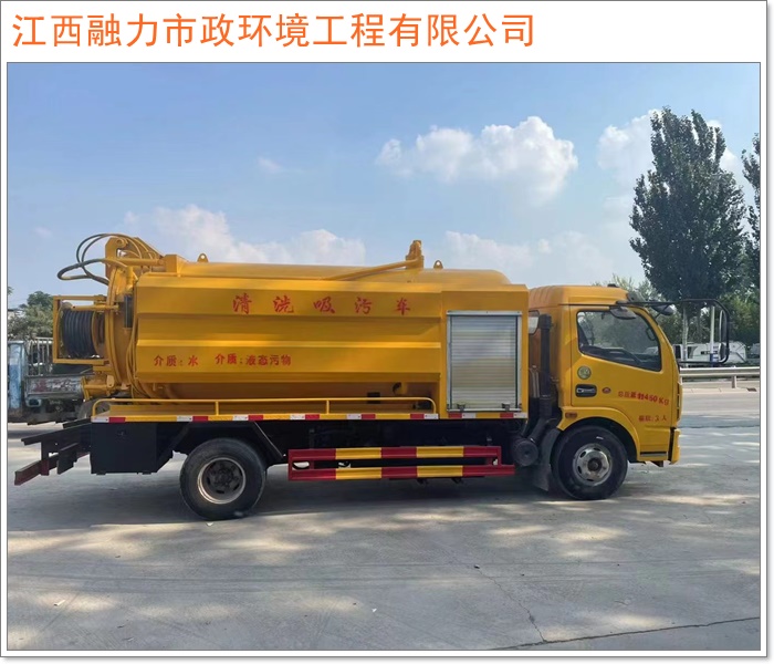 2026工程优选:江西省南昌市口碑好的疏通马桶价格优惠南昌市施工队推荐