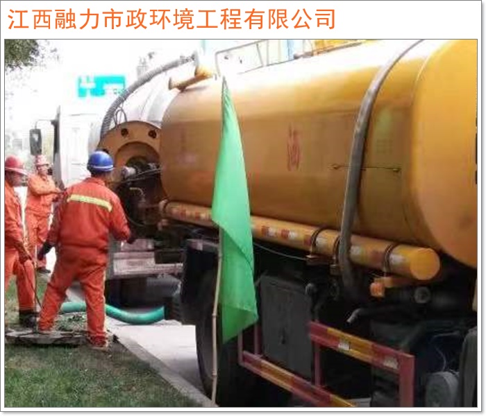 2026工程优选:江西省南昌市口碑好的疏通马桶价格优惠南昌市施工队推荐