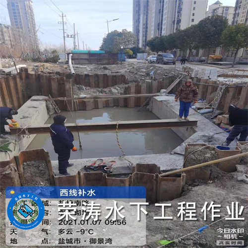 齐齐哈尔水中切割钢板公司-水中切割钢板<2026施工快速