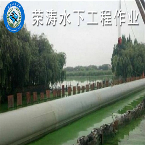揭阳伸缩缝堵漏公司-伸缩缝堵漏<2026水下工程