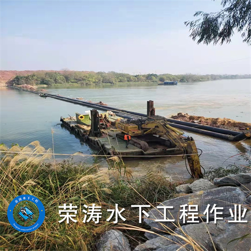 秦皇岛水下作业公司公司-水下作业公司<2026安全管理