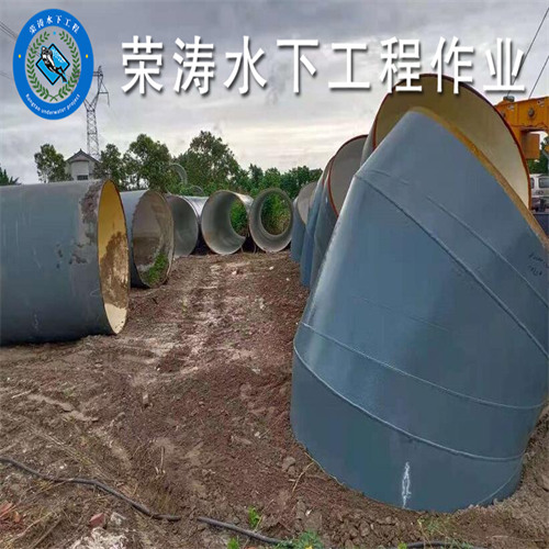 铜仁铺设沉管公司-铺设沉管<2026本地施工队
