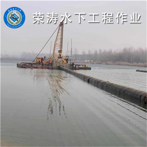 眉山水闸维修公司-水闸维修<2026各类水下沉管任务