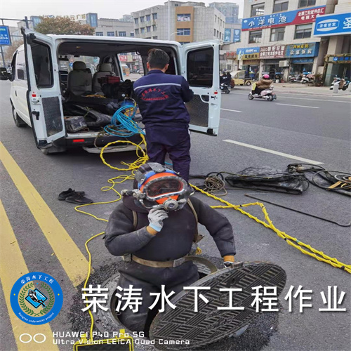 武汉市政管道气囊封堵公司-市政管道气囊封堵<2026施工队伍