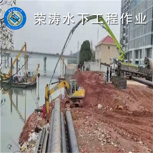 白银潜水员打捞公司-潜水员打捞<2026潜水作业