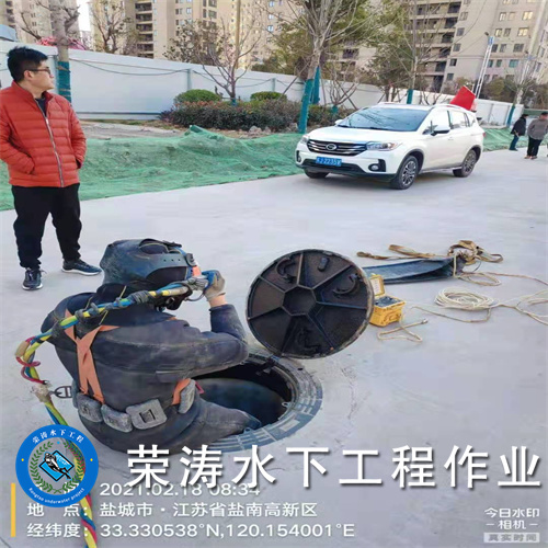 白银潜水员打捞公司-潜水员打捞<2026潜水作业