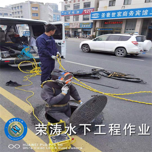 百色水库闸门检修公司-水库闸门检修<2026专业设备