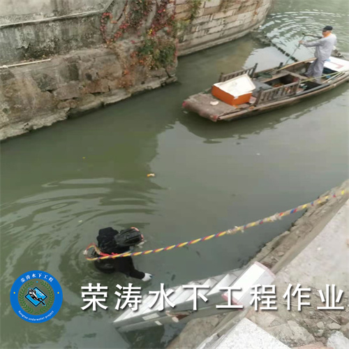 吉林隧道堵漏公司-隧道堵漏<2026专注水下