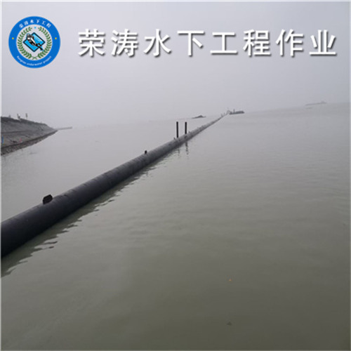 吉林隧道堵漏公司-隧道堵漏<2026专注水下