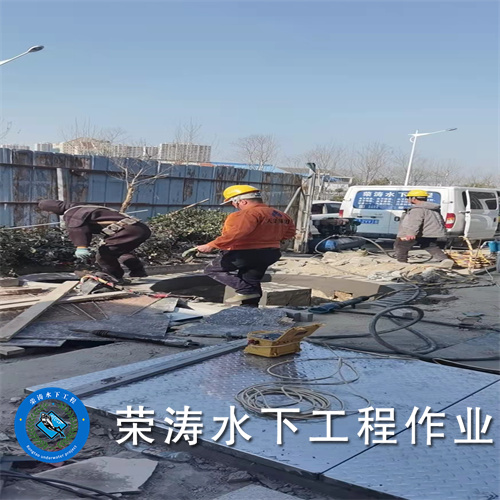 云浮水下维修公司-水下维修<2026全国施工