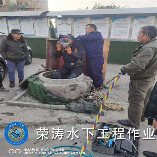 南昌潜水服务公司公司-潜水服务公司<2026施工快速