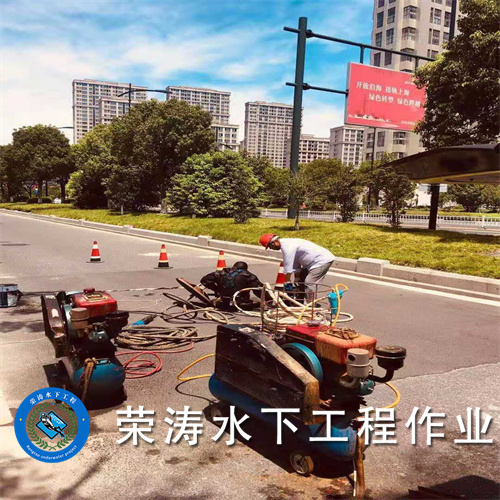 青岛蛙人水下封堵管道公司-蛙人水下封堵管道<2026施工快速