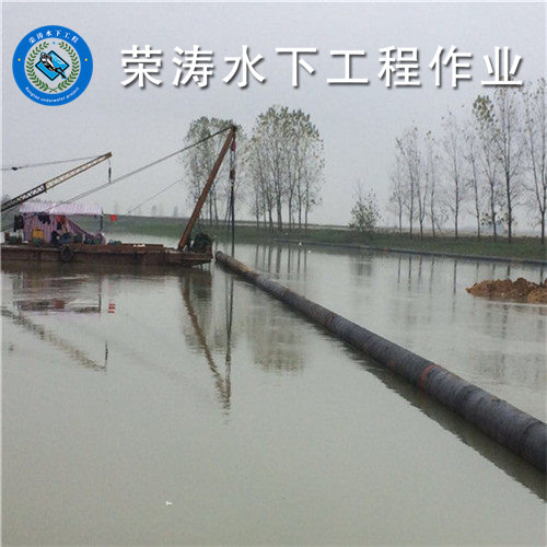 乐山混凝土模袋施工公司-混凝土模袋施工<2026电话24小时在线