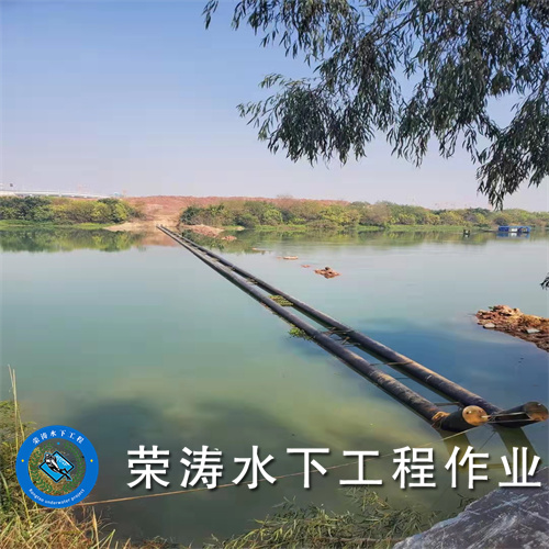 大兴安岭潜水员公司公司-潜水员公司<2026施工队伍