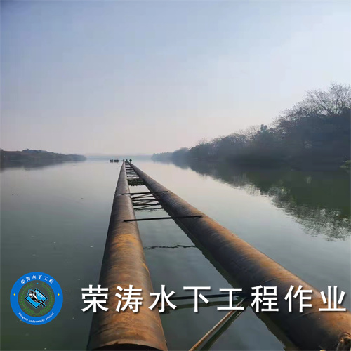 秦皇岛水下作业公司公司-水下作业公司<2026安全管理
