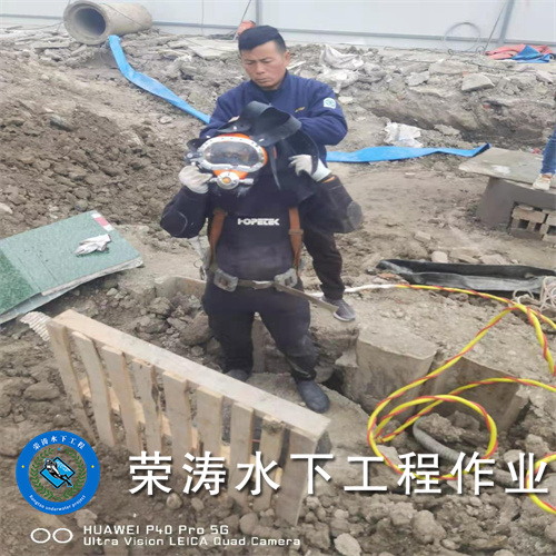 双鸭山水下沉管施工公司-水下沉管施工<2026专业团队