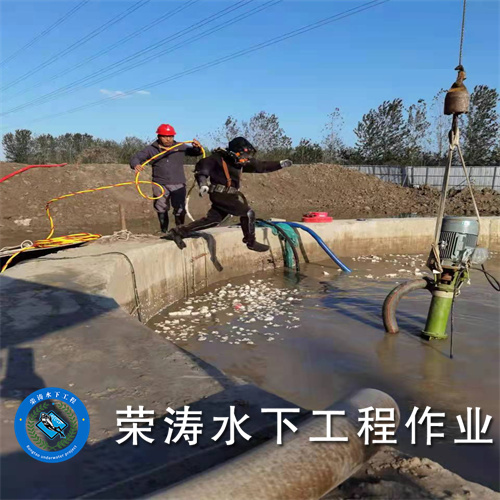 海南省水下打捞人公司-水下打捞人<2026安全管理
